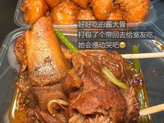 -红厨巷·淮扬菜(熙南里店)
