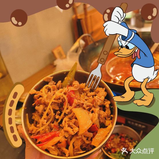 渣渣多居民楼牛肉火锅(居民楼店)