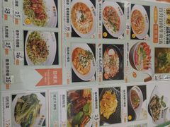 -探越越南牛肉粉(江南西分店)