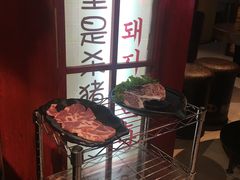 -杀猪天·韩国烤肉(总店)