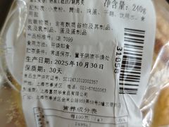 -老大昌(打浦路店)