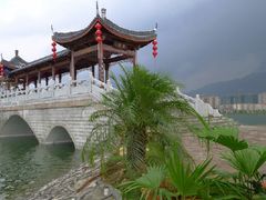 景点-飞来湖湿地公园