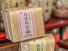 -华联发展销售中心(十月初五街店)