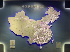 -中国铁道博物馆(正阳门馆)
