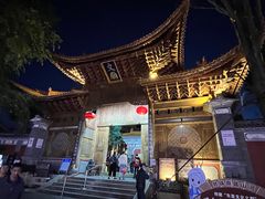 -大理文庙(大理古城)