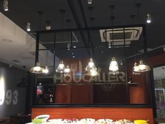 -豪客来牛排(空港华联店)