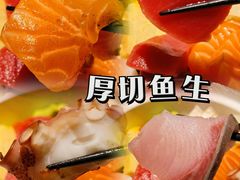 -小山日本料理(电子大厦店)