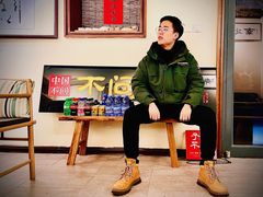 -不问豆腐(朝山街店)