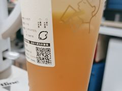 -喜茶(上海北外滩来福士店)