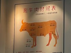 -一鼎牛鲜活牛肉城(晋江海峡国际食品城店)