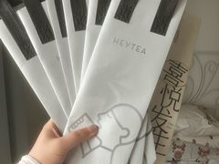 -喜茶(北京五棵松华熙店)