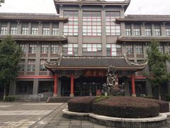 -四川大学(华西校区)