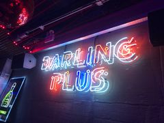 -Darling Queen·Mini·Live·House