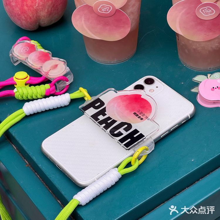 水蜜桃味的夏天！小金金新品来袭！