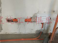 -星皖工长俱乐部·老房装修