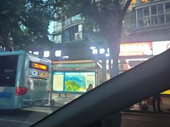 -原醪糟民俗小吃(金沙港湾店)