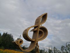 -哈尔滨大剧院
