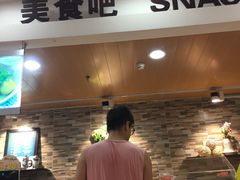 -华润万家(龙华天虹购物中心店)