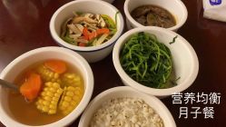点击看大图 -舒雅母婴护理中心(天虹中心)