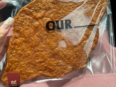 -OUR Bakery(中海环宇荟店)