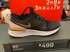 -砂之船奥莱(南京江宁店)