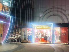 -万达广场(松江店)