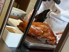 -紫光园(创始店)