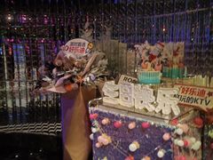 -好乐迪KTV(金钻店)