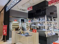 -沫芮眼镜·蔡司·依视路·尼康明月(环创店)