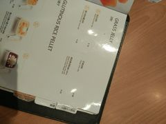 -满记甜品(湖滨店)