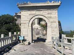 -青州市云门山风景区