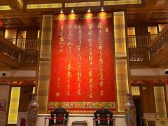 -刘老根大舞台-长春旗舰店