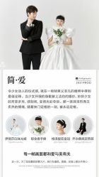 -唯一视觉婚纱摄影(李家村店)