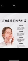 -克丽缇娜