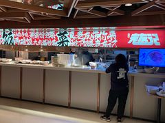 -三姐·老友记·南宁老友粉(朝阳区光华路嘉里中心店)
