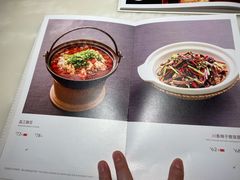-锦府盐帮·李宅(领展购物广场中关村店)