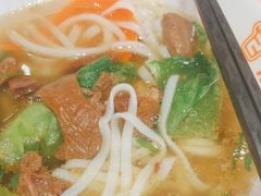 -拼二潮汕牛肉粿条(花城汇店)