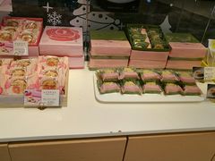 -好利来(乐堤港店)