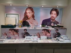 -标准眼镜·蔡司官方授权店(和平路总店)