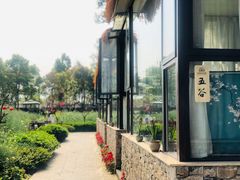 包间门口-洪湖家庭农场·团建·露营·会议