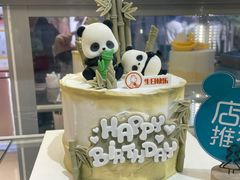 -CAKE BOSS 蛋糕老板(西单君太百货店)