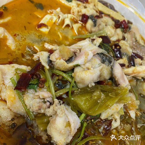 何氏酸菜鱼(楚街店)