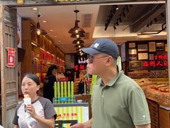 -百饼园(南后街店)