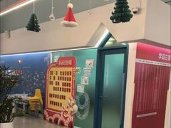 -英孚教育青少儿(南坪中心)