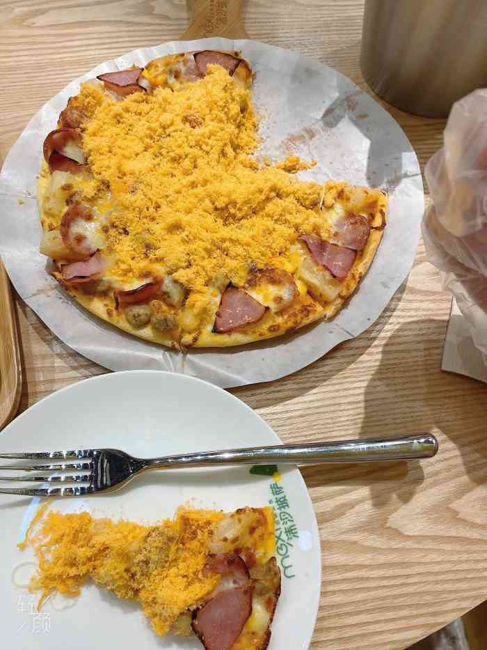 沫汐披萨(鸳鸯店)-"#无边披萨# 今天来到的店店是n37月光.