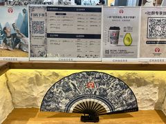 -霸王茶姬(正佳广场店)