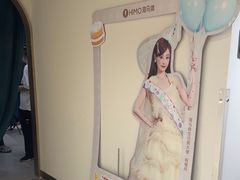 -海马体照相馆(北京apm店)