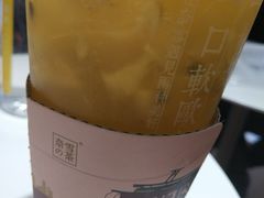-奈雪的茶(市百一店)