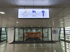 -深圳机场凯悦嘉轩酒店