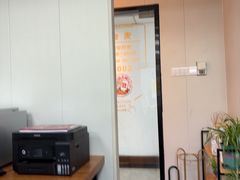 -会麦二手奢侈品包包手表回收寄卖(八佰伴店)